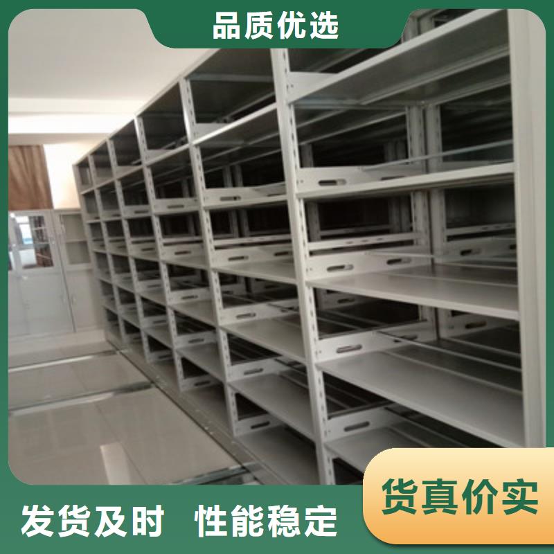 手動式密集柜批發零售均可