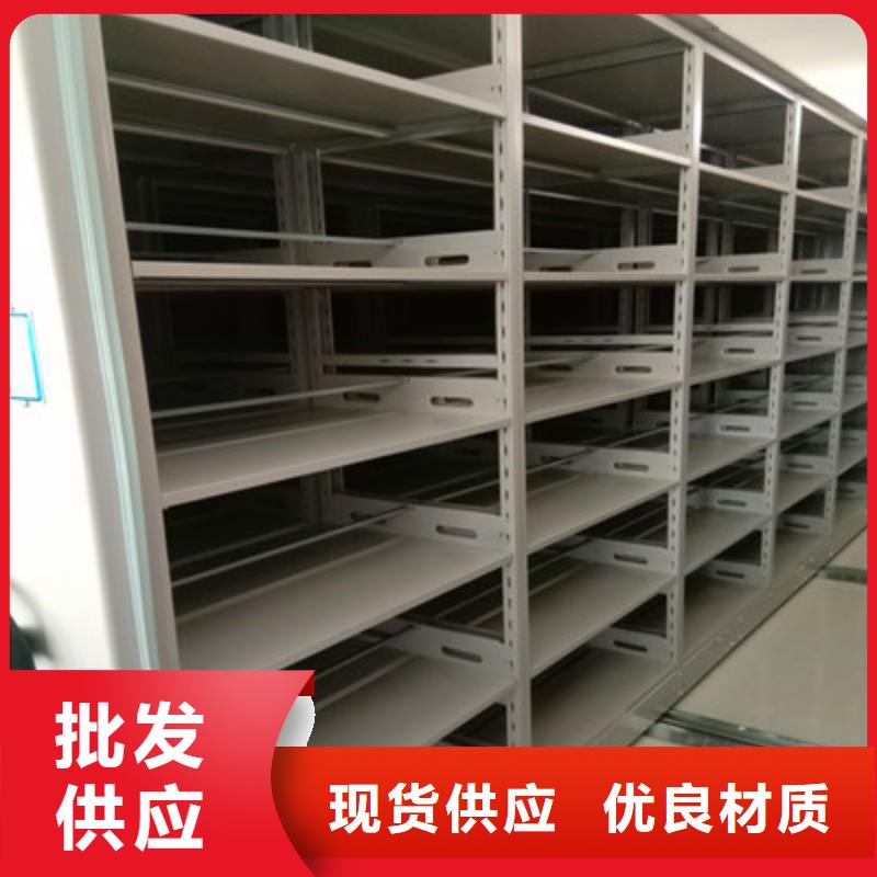 檔案室手搖密集架公司