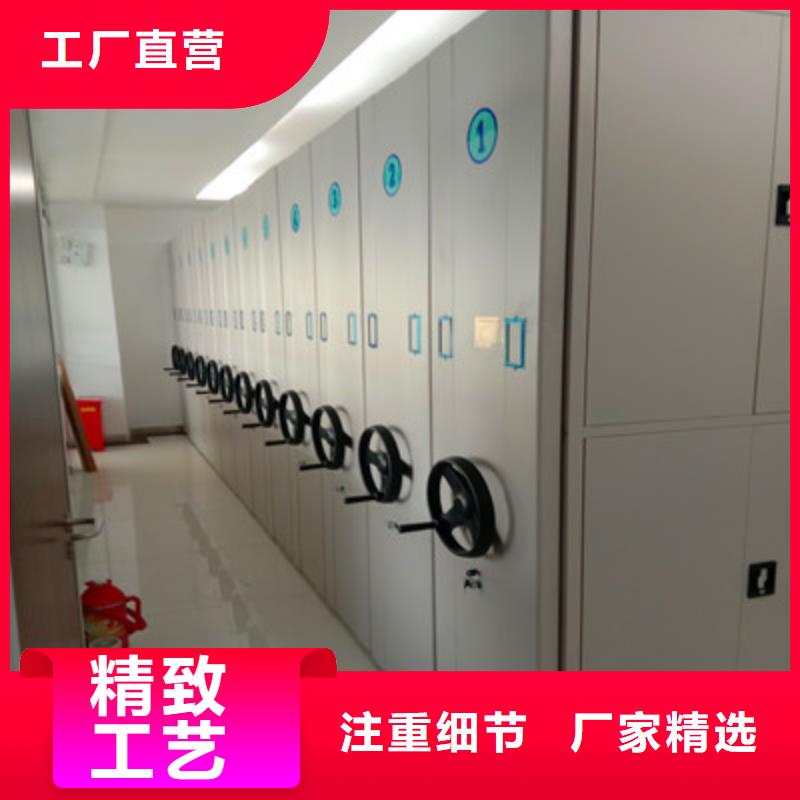 鋼制雙面雙聯檔案架-鋼制雙面雙聯檔案架貨比三家