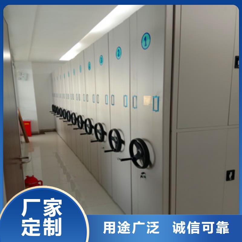密集型移動架-質量可靠