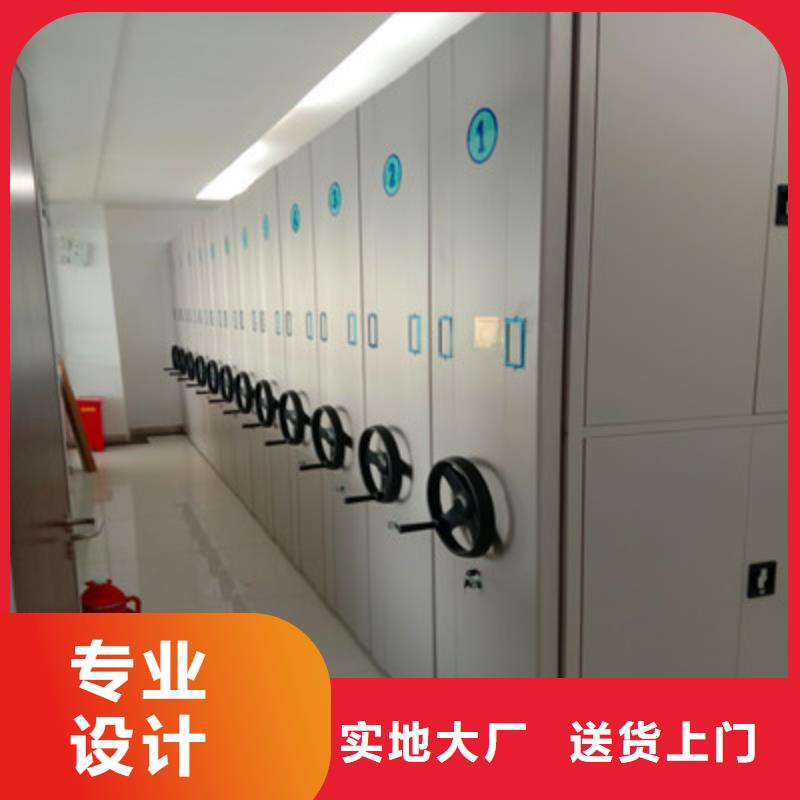 自動選層柜改造智能密集柜