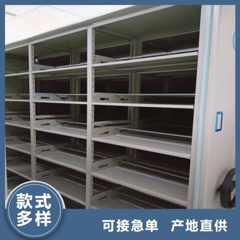 密集型移動架-質量可靠