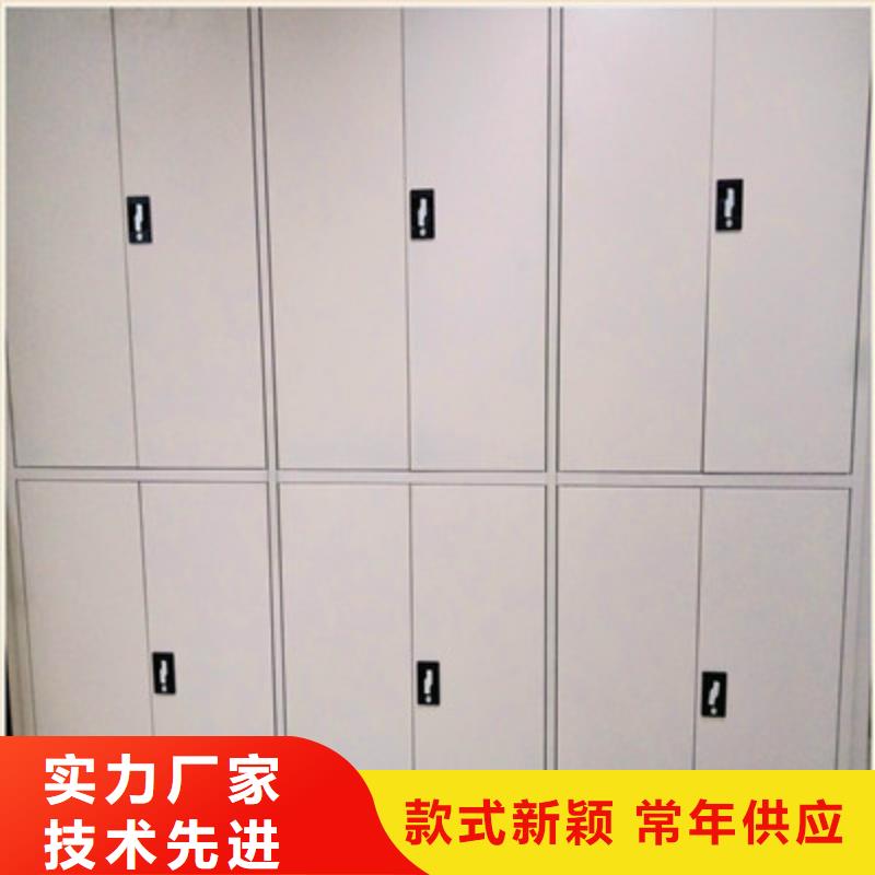 密集資料鐵皮柜售后服務好