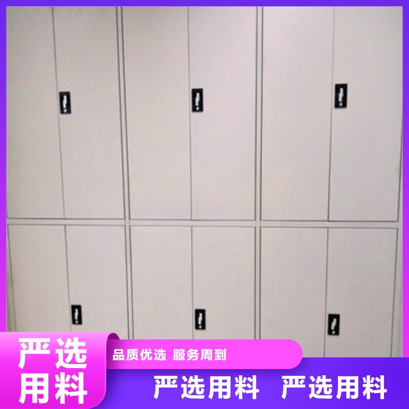移動(dòng)密集柜-制作精良