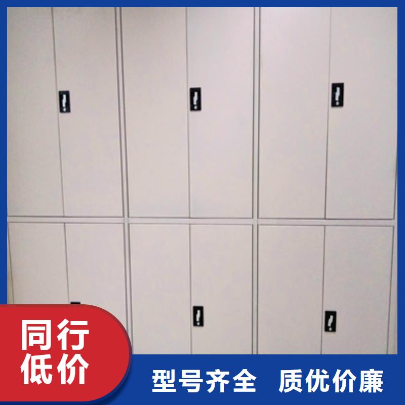 鐵質檔案架多少錢