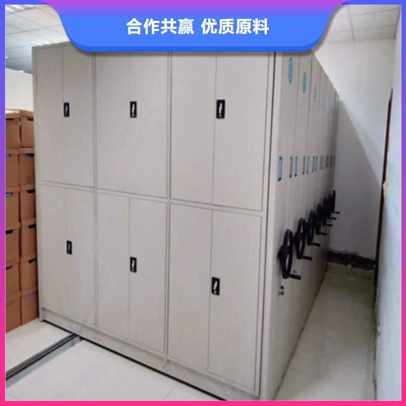 檔案庫房電動密集架-歡迎新老客戶實地考察