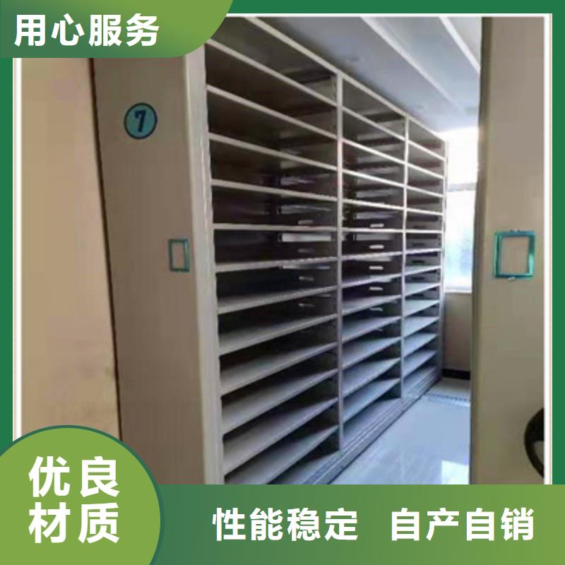 密集手搖移動(dòng)書(shū)架品牌廠家