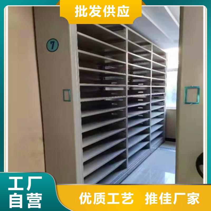 密集电动智能档案架物超所值
