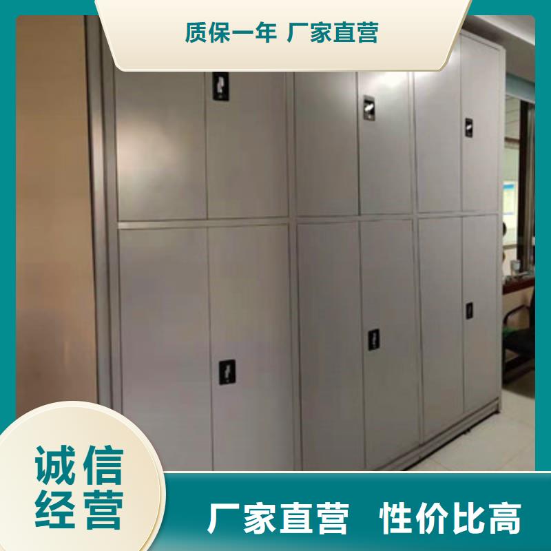 質(zhì)量合格的檔案架密集廠家