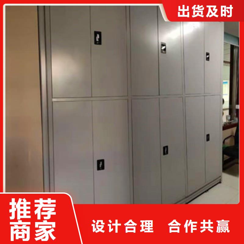 移動式密集檔案櫥行業動態
