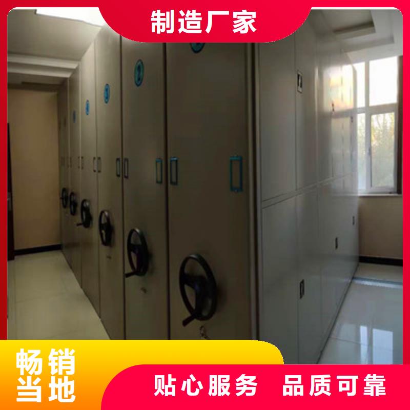 優選：掛畫密集柜工廠