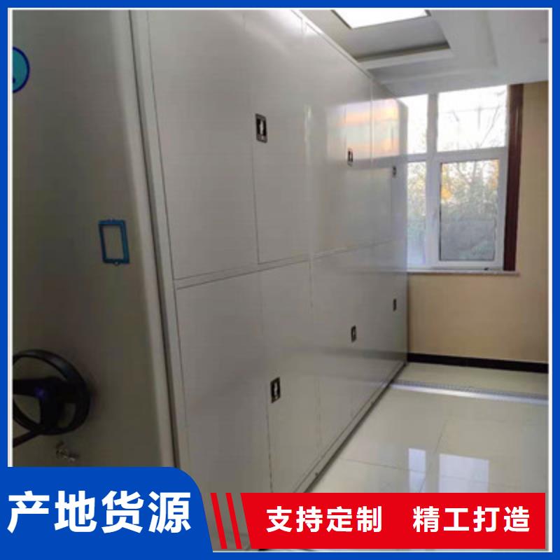 智能密集柜廠家供應