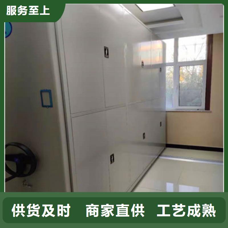 有現貨的箱體式密集架廠家