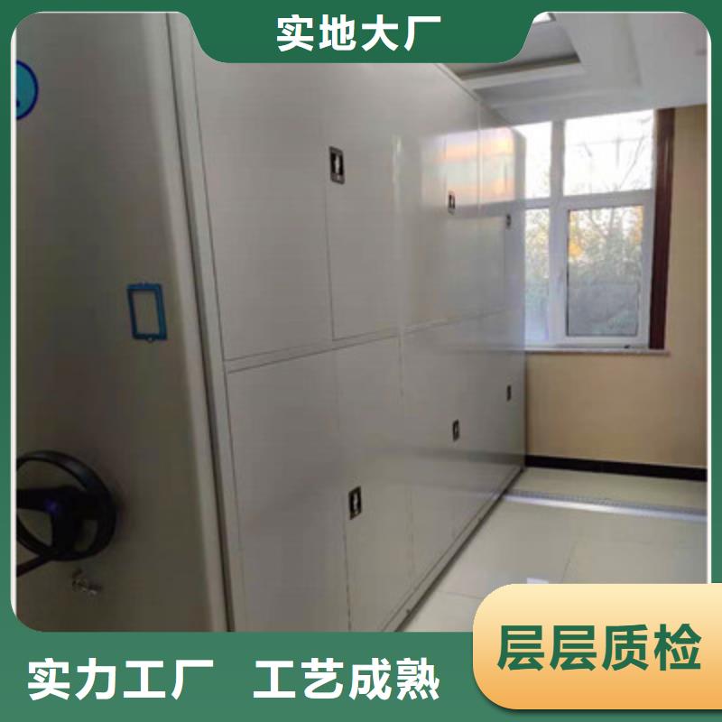 智能式移動密集架可按需定制
