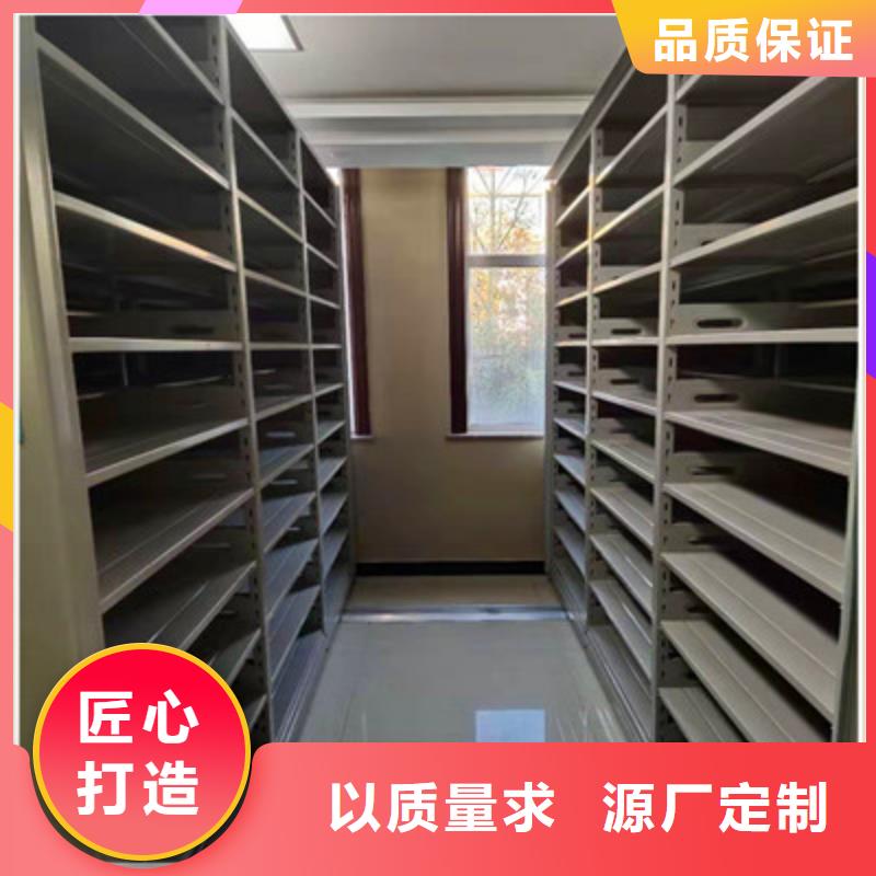 2025采購##手動手搖密集架##品種齊全