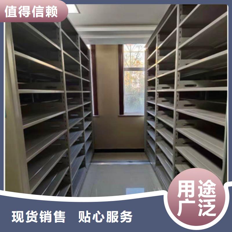 2025采購##手動手搖密集架##品種齊全
