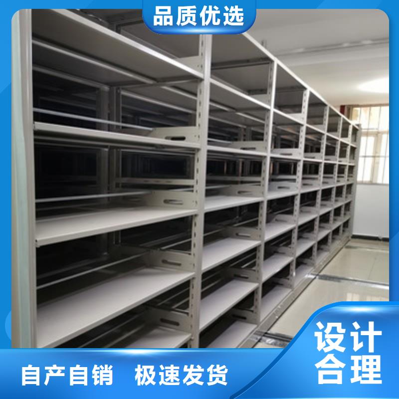 電動智能型密集柜-存貨充足