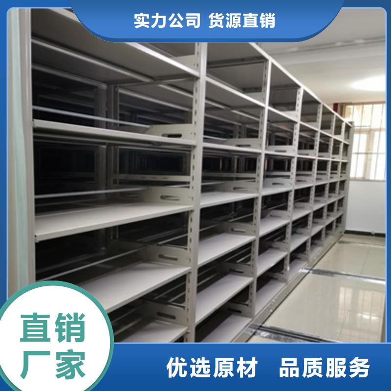 批發鐵質檔案架_精選廠家
