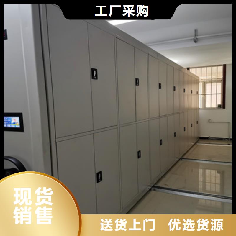 圓盤式檔案密集架參數(shù)