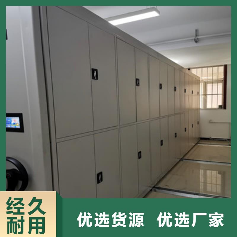 圖紙定做服務至上【鑫康】書畫密集架