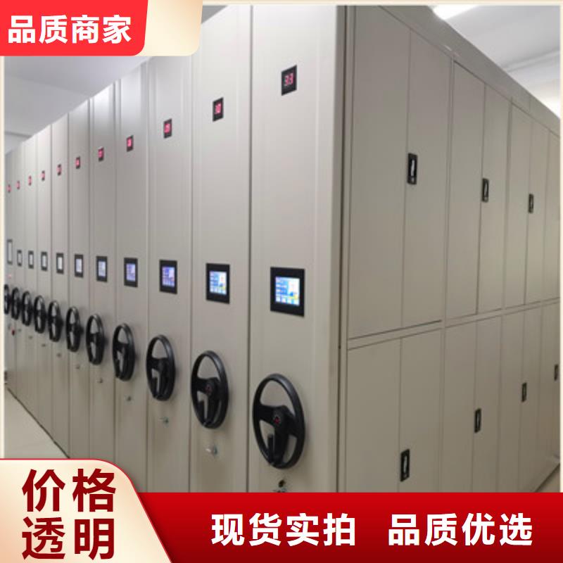 檔案庫房電動密集架-歡迎新老客戶實地考察