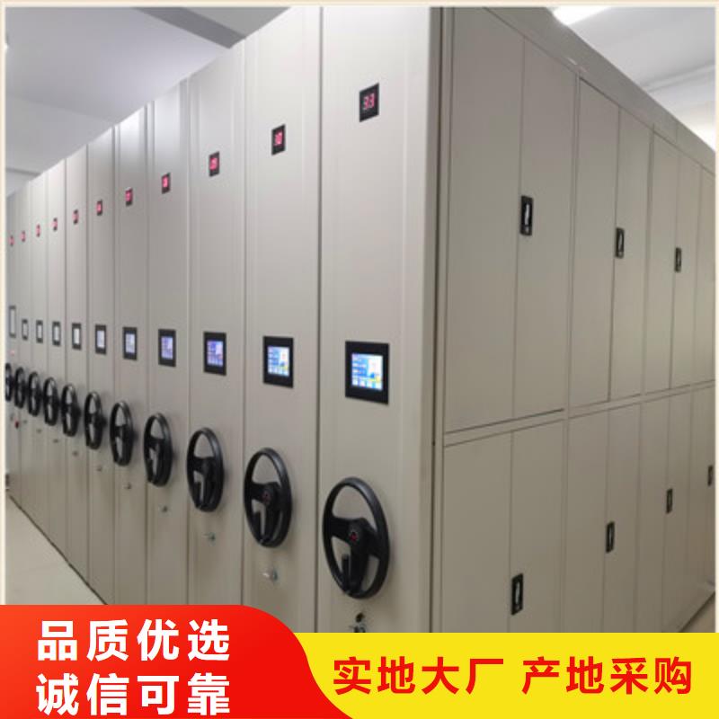 口碑好檔案室軌道文件柜廠家