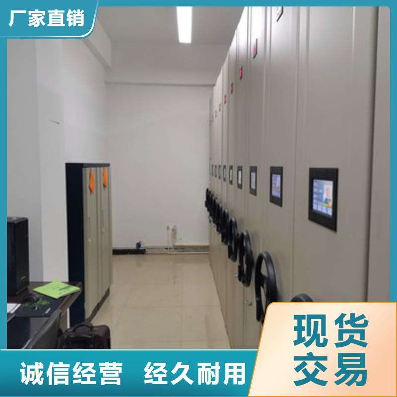 優選：掛畫密集柜工廠