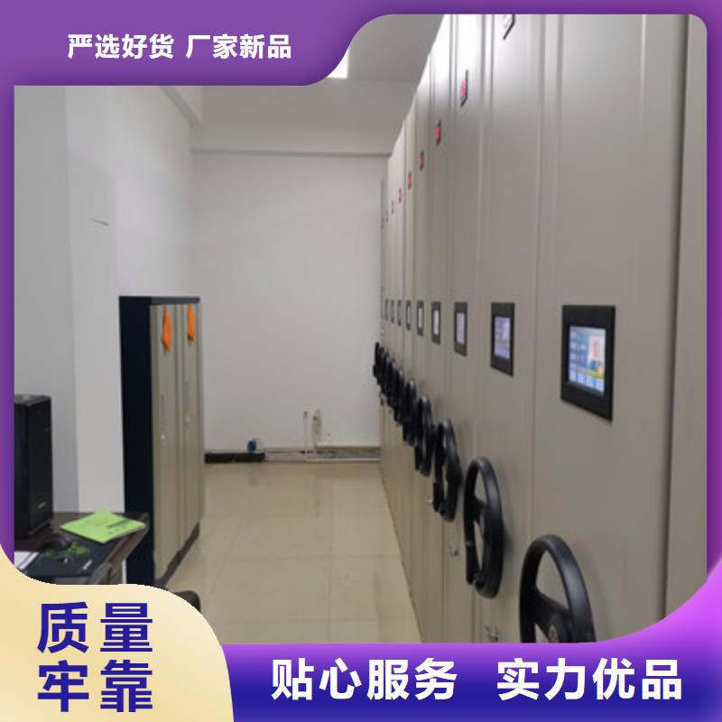性價比高的貨物密集柜公司
