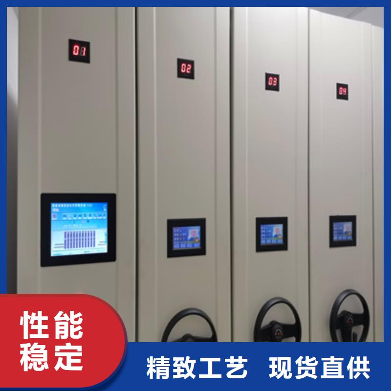 專業(yè)銷售電動智能型密集柜-省錢