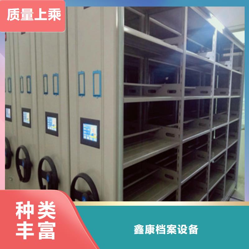 優質回轉檔案柜的生產廠家