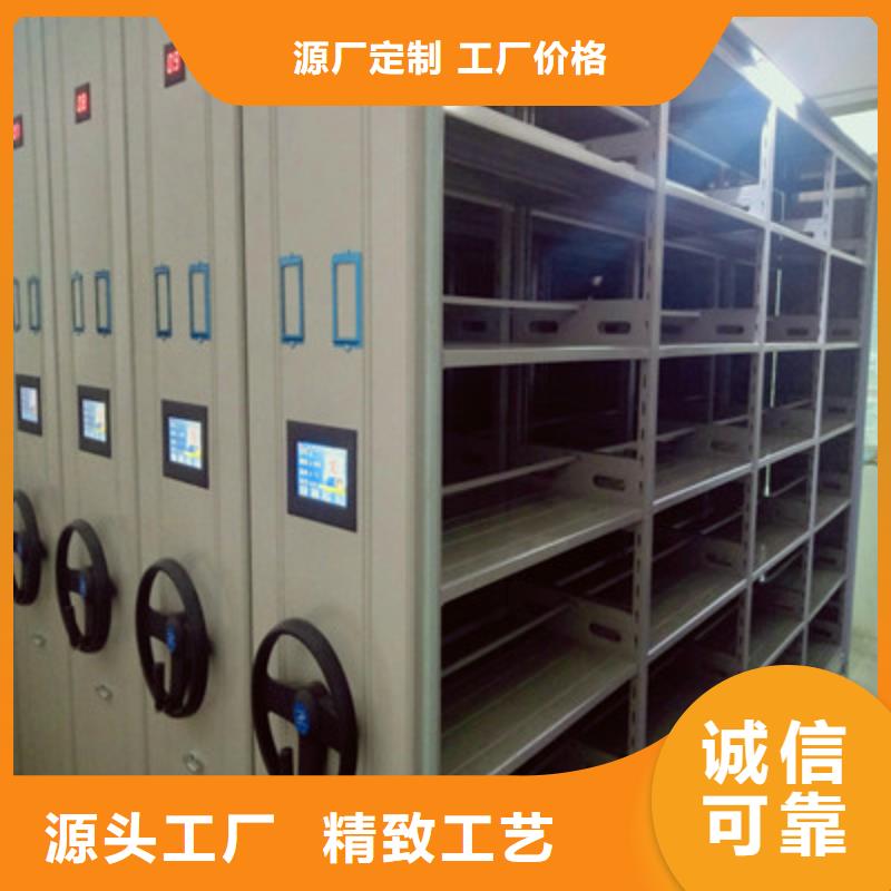 質優價廉的倉儲密集柜經銷商