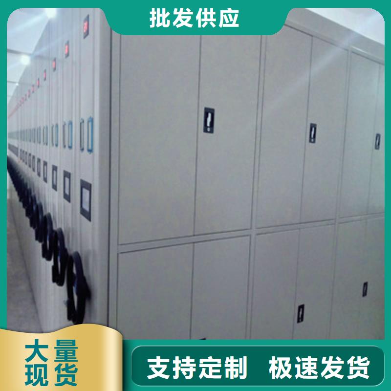 鐵皮密集柜交貨及時(shí)