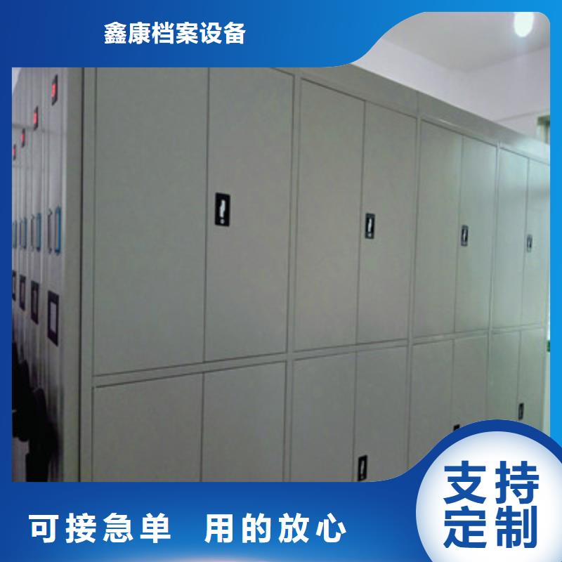 鐵質檔案架多少錢