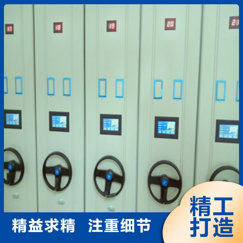 诚信的密集架生产厂家