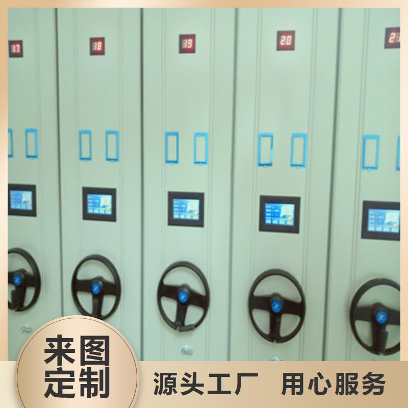 手動型搖臂式密集柜廠家現貨價格