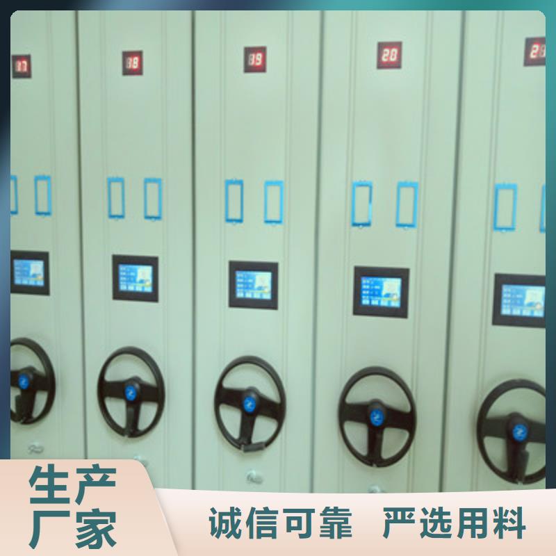 智能選層柜詳情電話咨詢