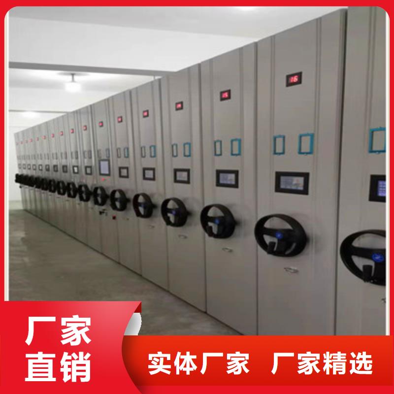 密集型移動架-質量可靠