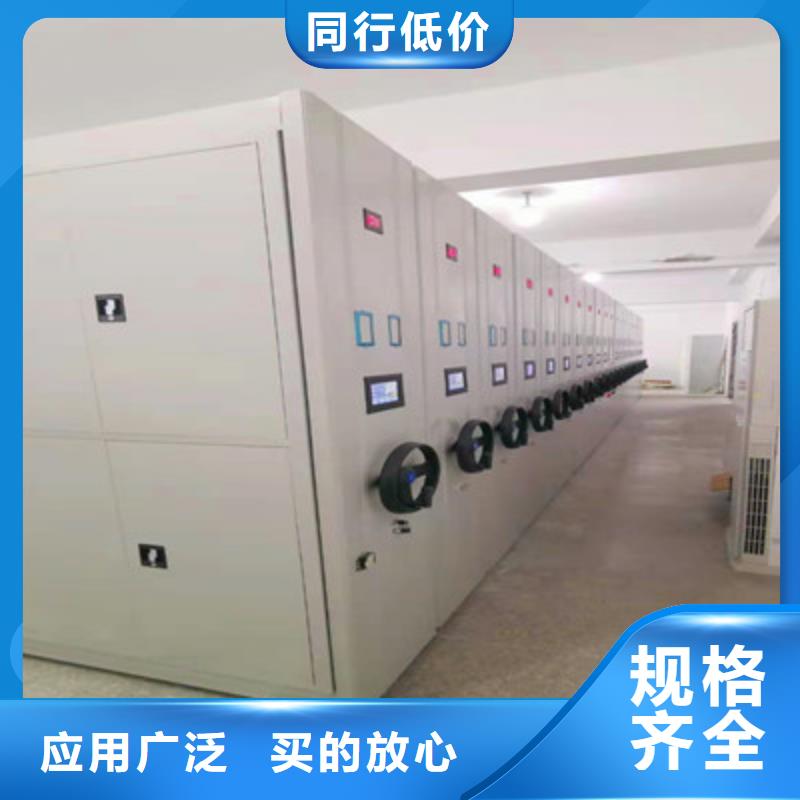 鋼制雙面雙聯檔案架源頭直供廠家
