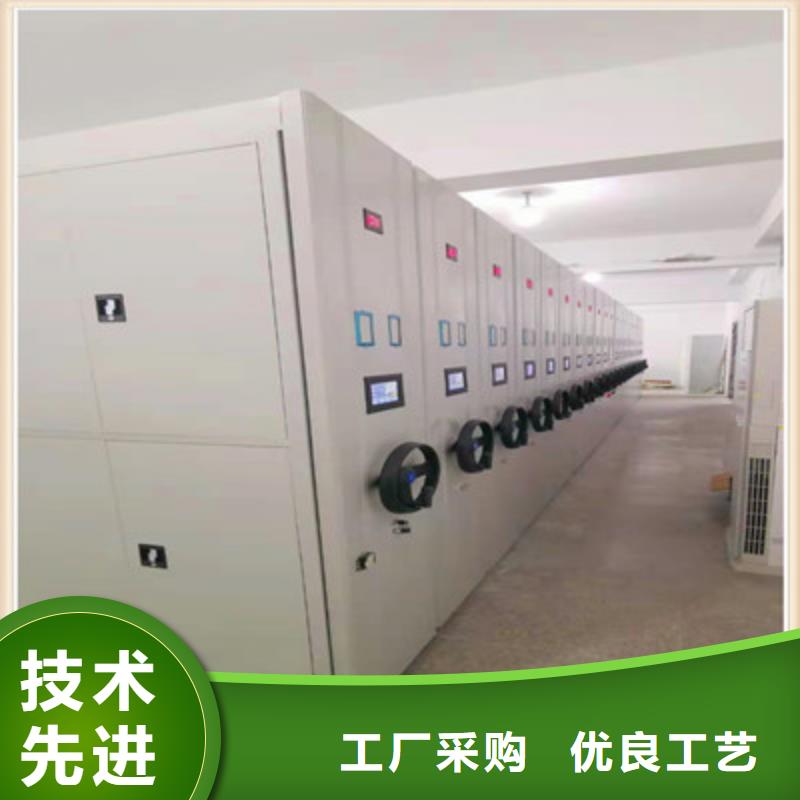 有現貨的城建檔案管理密集架供貨商