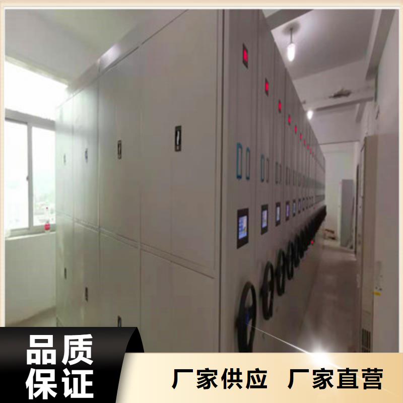專業(yè)銷售電動智能型密集柜-省錢