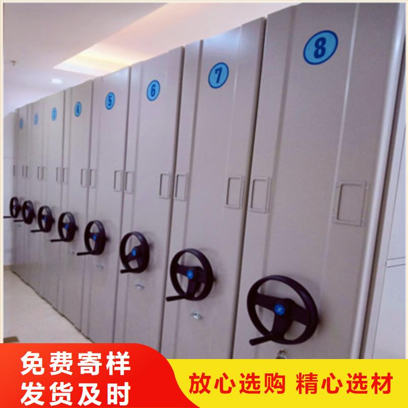 質量可靠的六層密集檔案柜公司