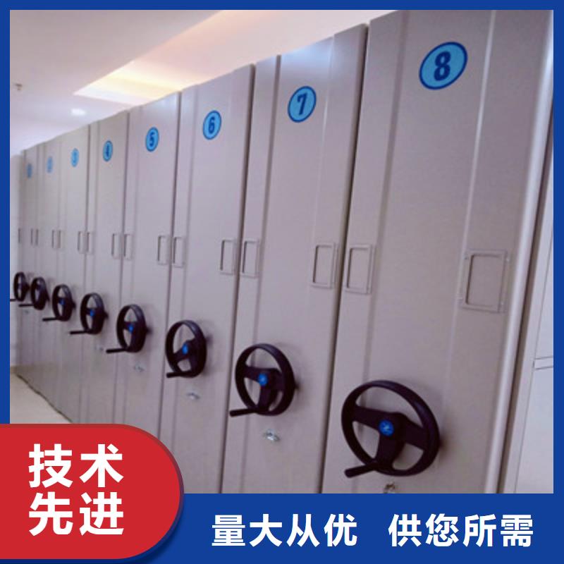 性價比高的智能檔案電動密集架供貨商