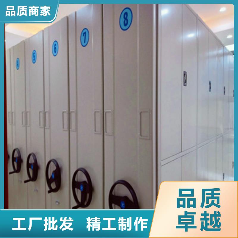 優(yōu)質(zhì)的機(jī)械式密集柜供貨商