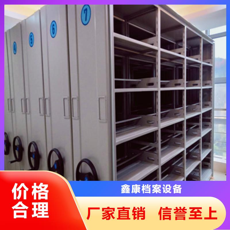 2025采購##手動手搖密集架##品種齊全