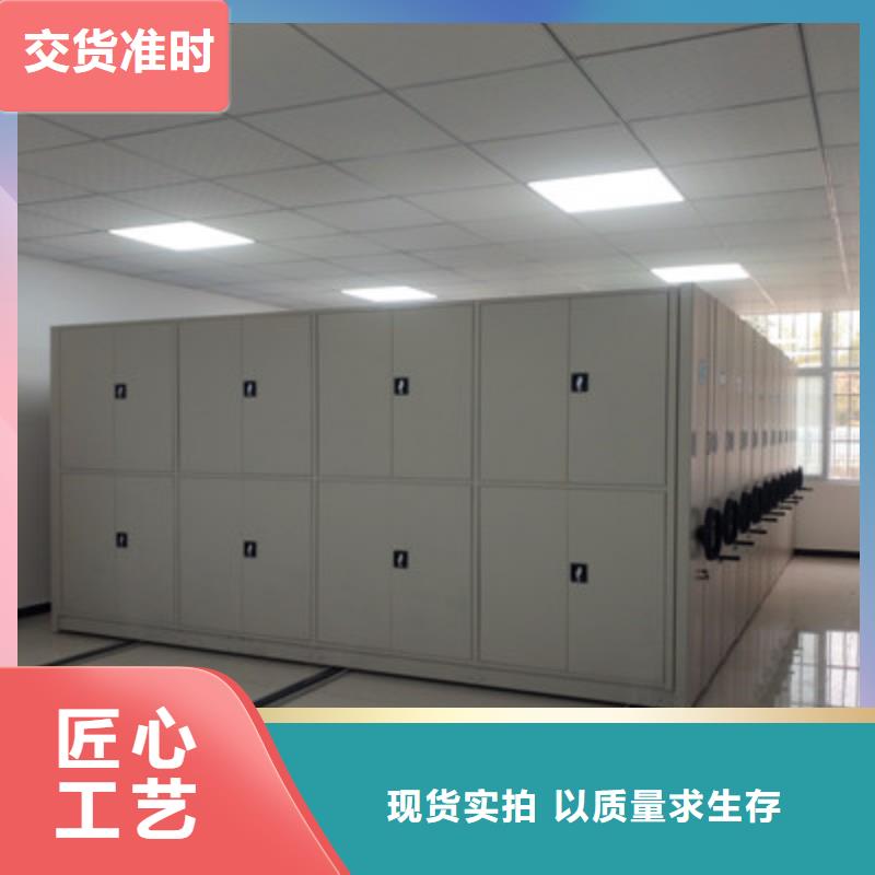 公司有哪些【鑫康】密閉式密集架