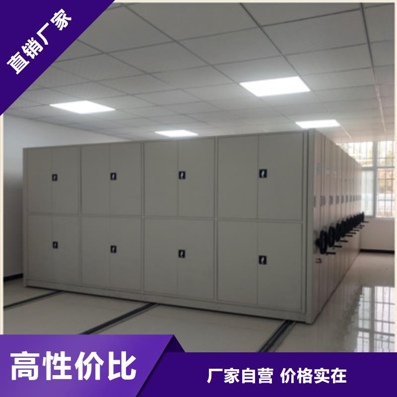 鐵皮密集柜參數詳情