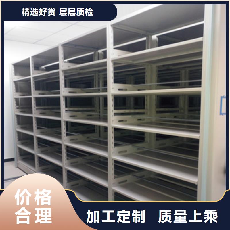 鋼制手動密集架成功案例
