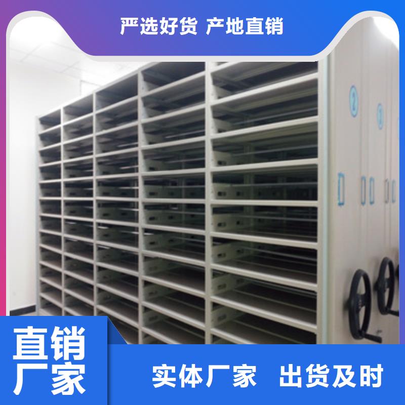 優(yōu)質(zhì)的文件檔案柜廠家