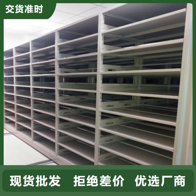 周邊檔案室用柜供應商