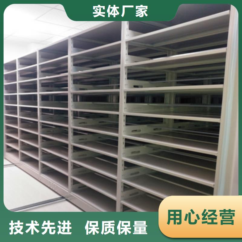 密集手動(dòng)檔案架下單即生產(chǎn)